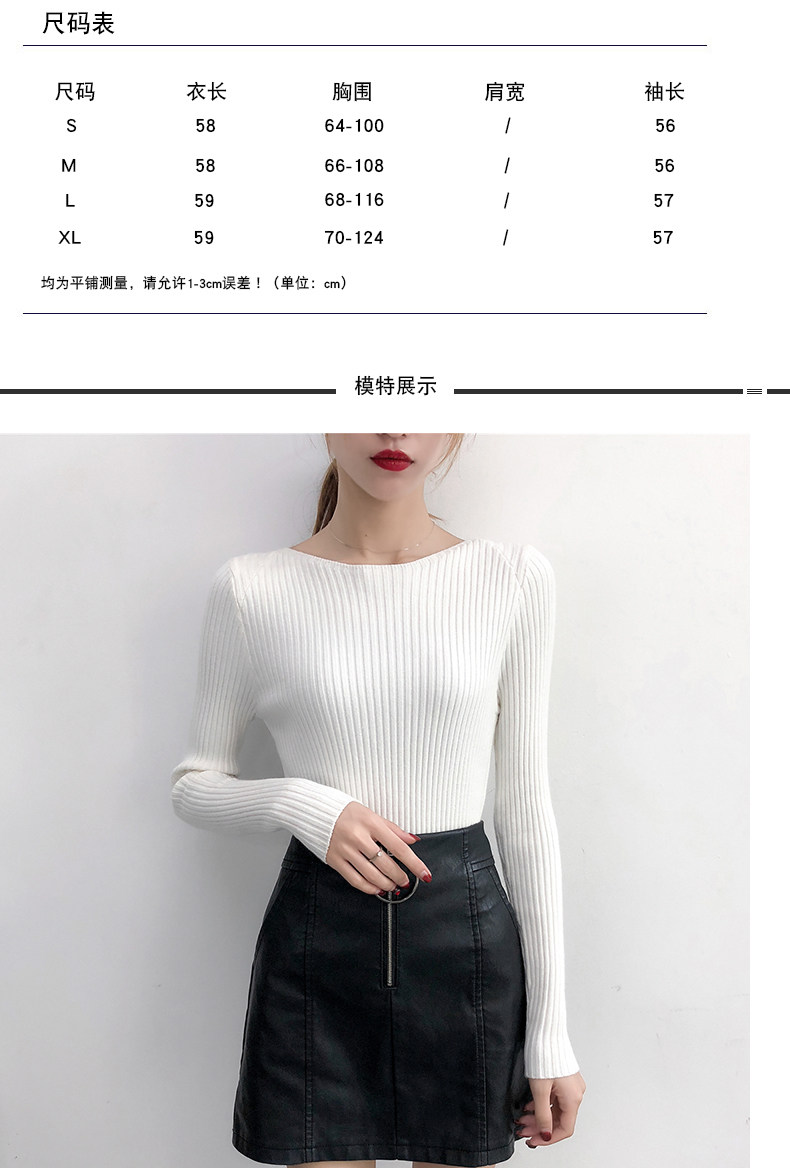 Cardigan - Ref 3229218 Image 7