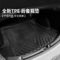 Applicable to 21 Tesla model3 Y trunk mat interior modified TPE front and rear tailbox accessories waterproof