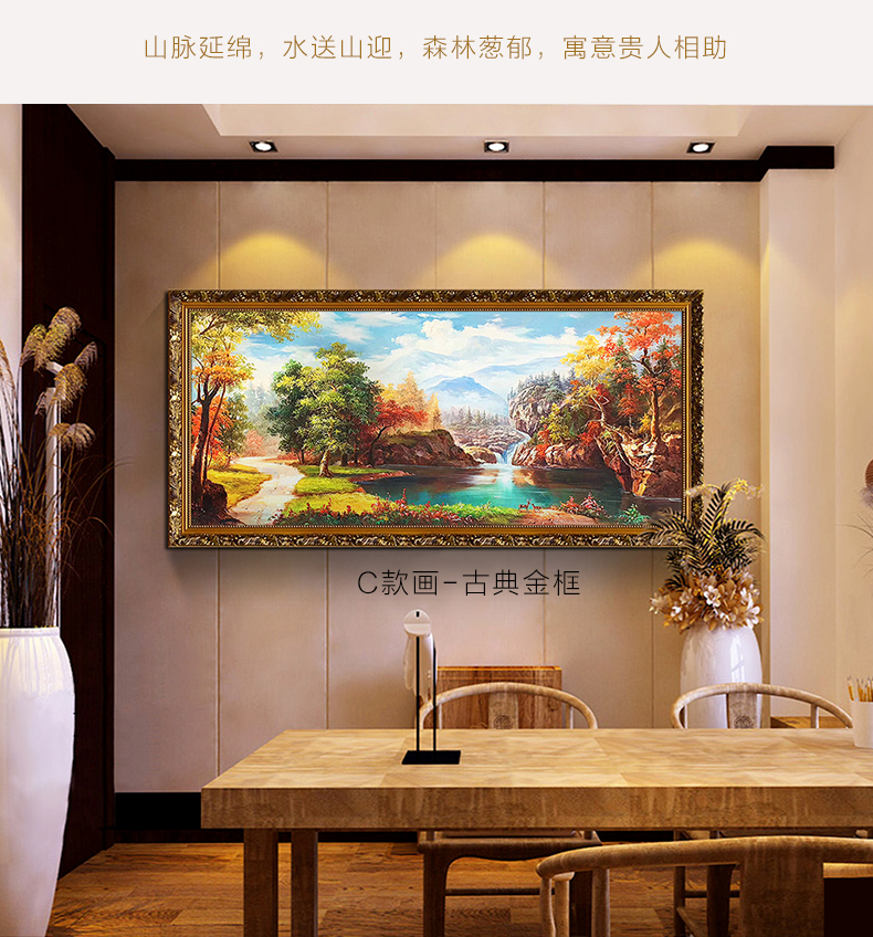 聚宝盆风景_07.jpg