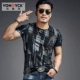 D98084 Black