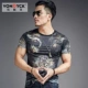D98034 Black