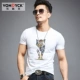 D4474 White Moder Cotton