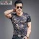 D18137 Black