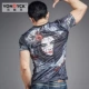 D1003 Black