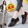 2025 Genuine Soft Leather Oxford Soft-Soled New Flat Shoes Casual Shoes Small Leather Shoes Mom Shoes Women's Slip-On Shoes