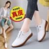 2025 Genuine Soft Leather Oxford Soft-Soled New Flat Shoes Casual Shoes Small Leather Shoes Mom Shoes Women's Slip-On Shoes