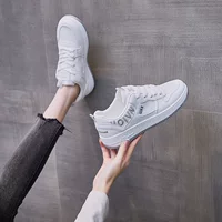 Белый серой