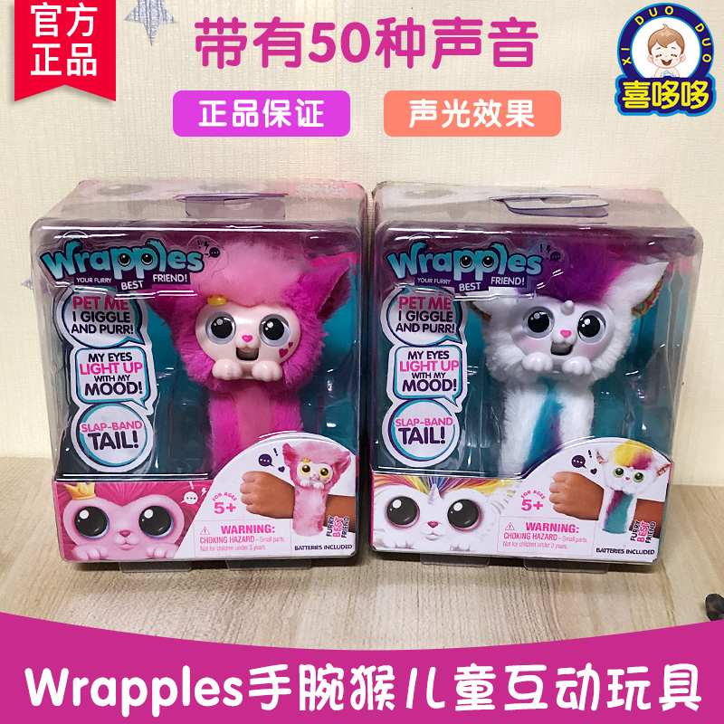 American Genuine Littleties Lives Interactive wrist bracelet Novelty Intelligent Cute Cute electric plush girl toy