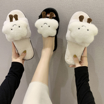 Indoor cotton slippers female clearance autumn and winter lovers home home thick bottom warm moon hair slippers male