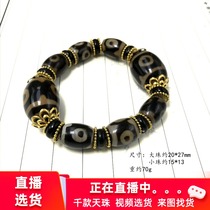 Tianzhu bracelet Tibetan third-eyed Tianzhu Manau hand chain male money transfer mirror first-line jewel bracelet