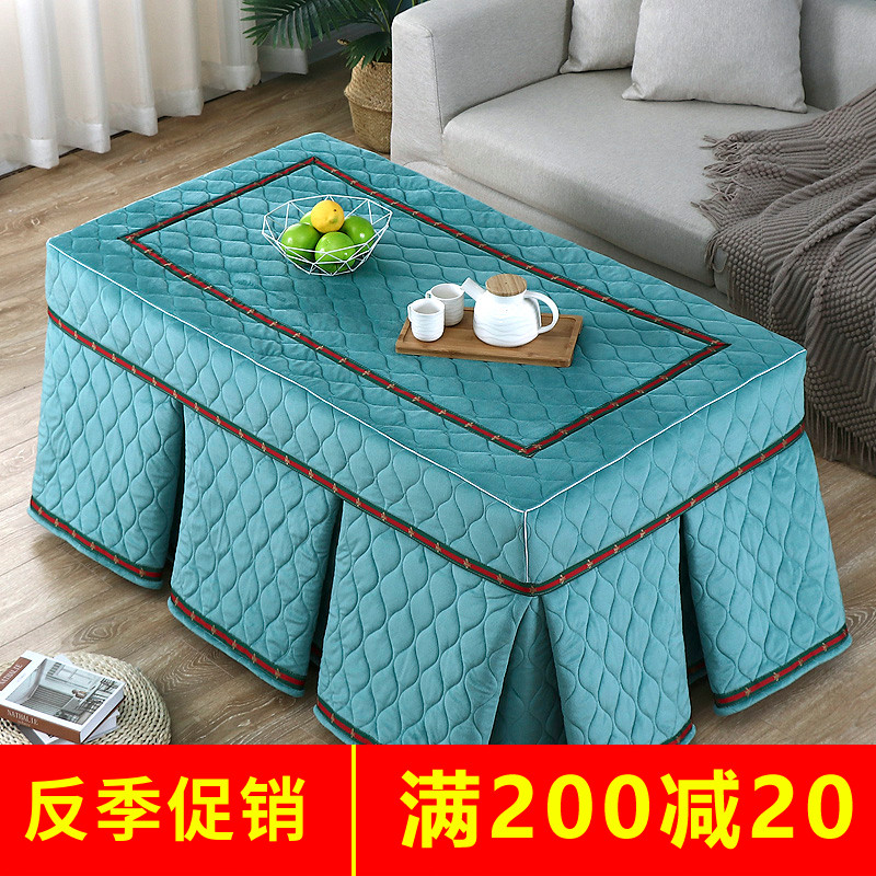 Winter rectangular baking fire table cover tea table electric stove hood baking fire cover heating baking fire table cloth cover new thickening