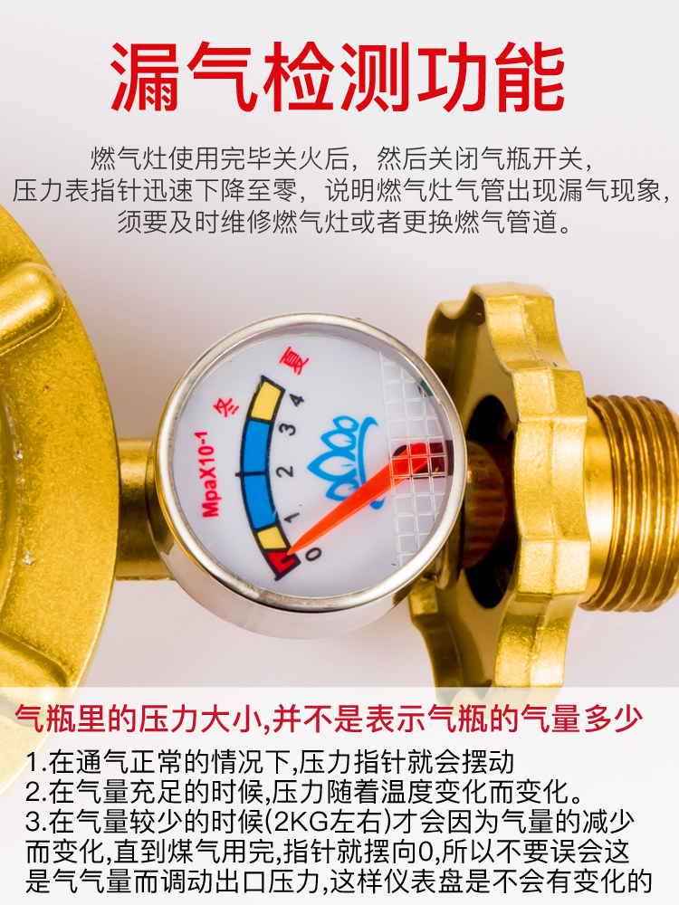 Купить Домой сжиженный газ газ кухня декомпрессия клапан герметичный ...