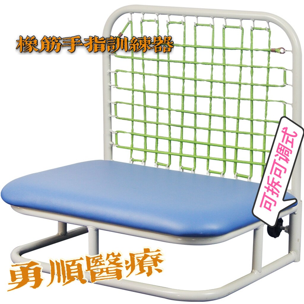 橡筋手指功能训练器 协调上肢屈伸 手指关节活动度
