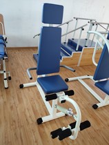 Sitting-type quadriceps muscle rehabilitation trainer