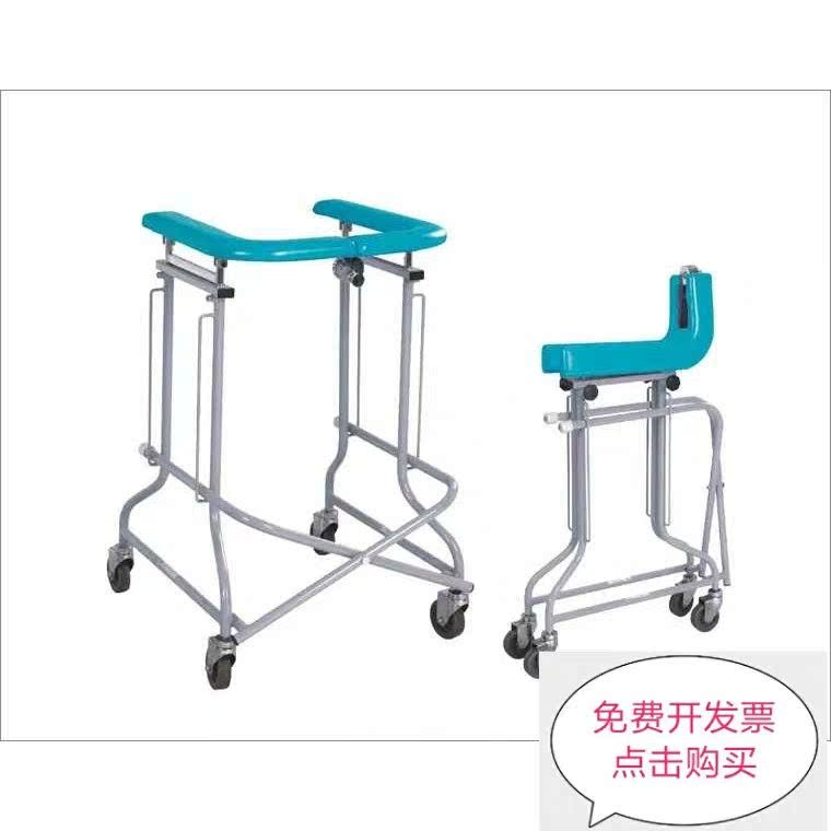 康复器材 辅助步行训练器(可折叠) 偏瘫康复器 步态训练器