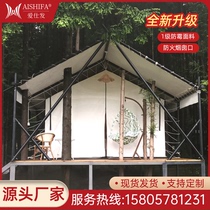 Customized outdoor Internet celebrity leisure travel hotel B&B wild luxury tent shade room camping scenic starry sky bubble house