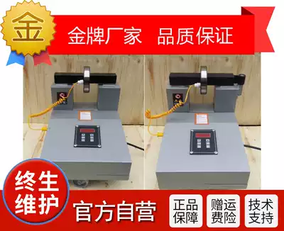 Bearing heater ha-1ha-2 Microcomputer bearing heater Portable bearing induction heater