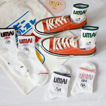 ins tide socks female tube socks autumn and winter Korea Japanese cute Joker Street personality Korea ulzzang stockings