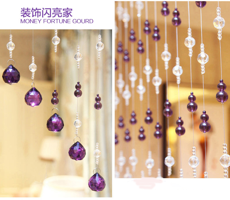 Crystal Glass Beads Curtain Gourd Curtain Living Room Compartment