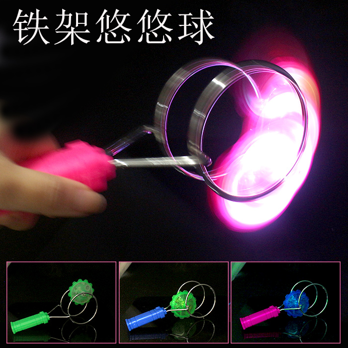 Flash Yo-Yo Glowing Yo-Yo Ma Thuật Theo Dõi UU Bóng Sáng Tạo Gyro Đồ Chơi Trẻ Em của Chợ Đêm