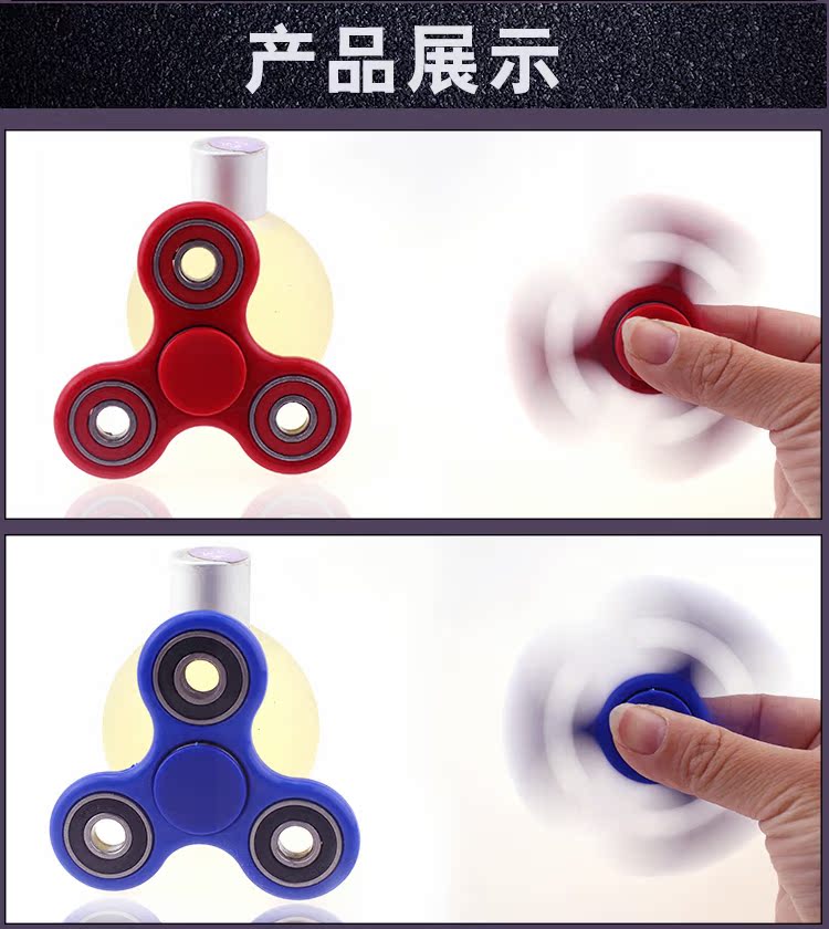 Hand spinner - Ref 2615175 Image 10