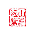 远山黛