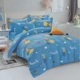 Chăn bông 100% đơn - Quilt Covers chăn phao siêu nhẹ