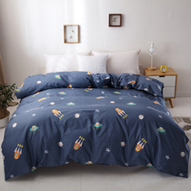100%cotton quilt cover single-piece cartoon single double cotton quilt cover 1 2x1 5x1 8x2 0x230 customized