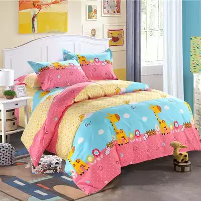 100% cotton four-piece 1 5m1 8 meters sheets quilt cover cartoon cotton bedding child student 4 jian tao