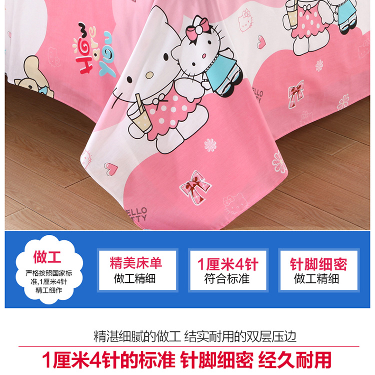 Cartoon tấm bông 100% cotton một mảnh bông đúp 1.2m1.5 1,8 Mi ký túc xá có thể được tùy chỉnh - Khăn trải giường trải giường