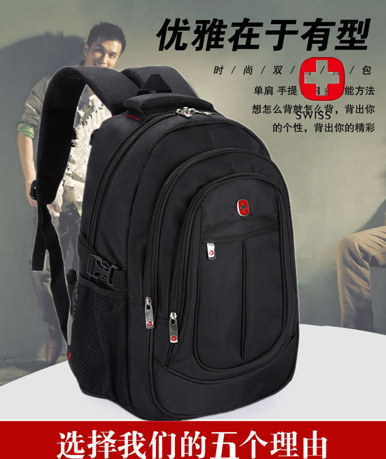 Sac homme - Ref 51914 Image 7