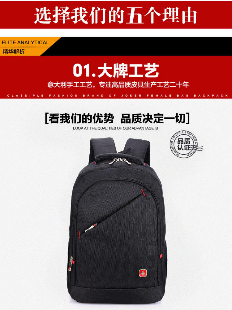 Sac pour homme - Ref 55492 Image 10