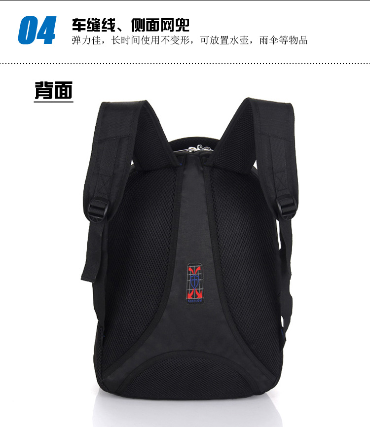 Sac à dos étudiant - Ref 47250 Image 30