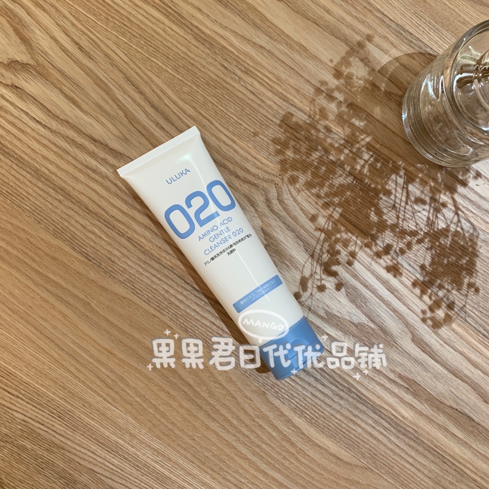 Spot Yeast Mild layers Clean pores amino Amino Acids Compound Formula Finish 120g Photographed Change 109