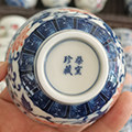 景德镇茶陶轩