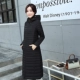 Áo khoác cotton chống mùa cho nữ dài và nhẹ, mỏng Phiên bản Hàn Quốc của áo khoác cotton trùm đầu xuống áo khoác cotton trung tính cho mẹ