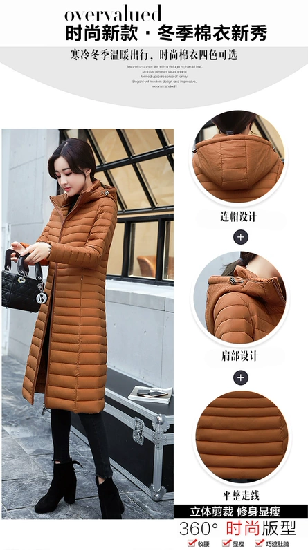 Áo khoác cotton chống mùa cho nữ dài và nhẹ, mỏng Phiên bản Hàn Quốc của áo khoác cotton trùm đầu xuống áo khoác cotton trung tính cho mẹ