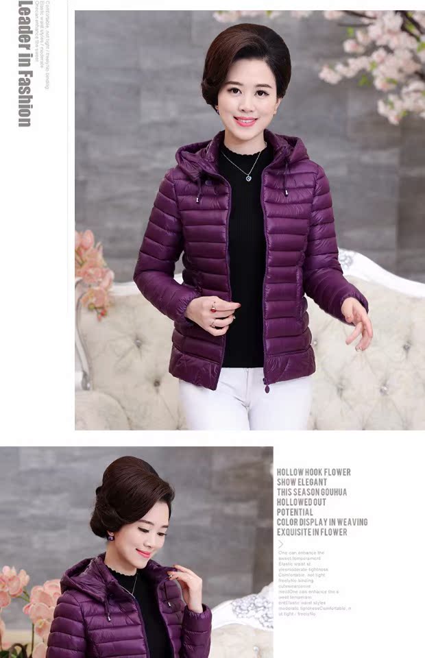 Áo bà mẹ trung niên chống mùa tải áo khoác mùa đông cotton ngắn Quần áo trung niên nữ mùa đông 40-50 kiểu áo trung niên