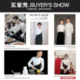 古雷米 Летний комбинезон, комплект, лонгслив, делается под заказ