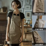 Водонепроницаемый фартук, кофейный чай с молоком, делается под заказ, с печатью вашего логотипа