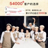 Водонепроницаемый фартук, кофейный чай с молоком, делается под заказ, с печатью вашего логотипа