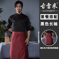 Черный красный лонгслив, цветной фартук