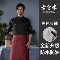 Черный водонепроницаемый лонгслив