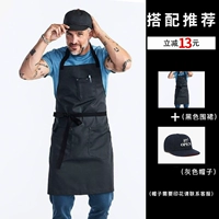 Черный фартук+серая шляпа (этикетка вышивки)