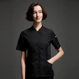 古雷米 Шеф-повара Работа для женщин в осенне