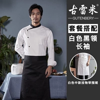 Белый черный воротниц+437 белый середина тряпичного фартука