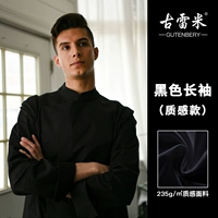 Черный лонгслив