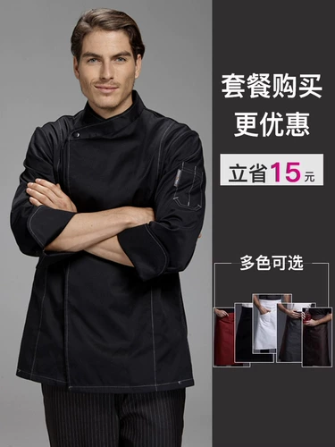 古雷米 Демисезонный износостойкий лонгслив для работы подходит для мужчин и женщин