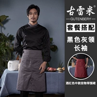 Черный серый воротник+437 красная рагрчатая полоса