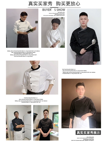 古雷米 Водонепроницаемый летний лонгслив для работы, короткий рукав